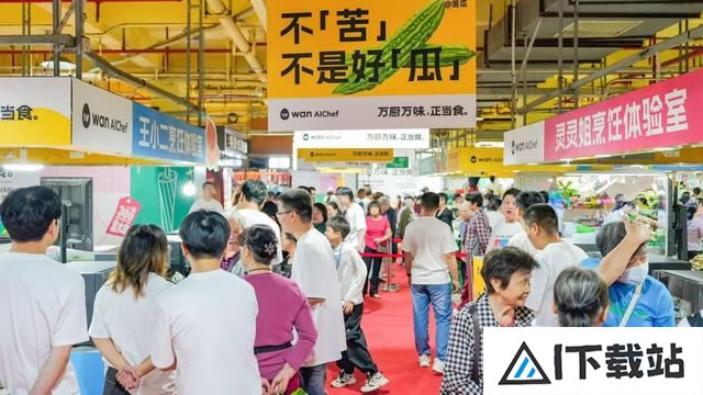 大模型要接管厨房了!厨电企业如何教AI做菜? 大模型要接管厨房了!厨电企业如何教AI做菜?