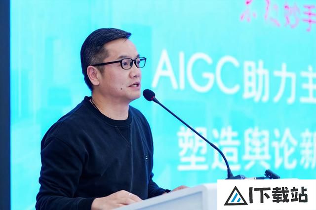 “解码梦工厂”科技论坛举行:探索AIGC与低空经济新机遇 “解码梦工厂”科技论坛举行:探索AIGC与低空经济新机遇