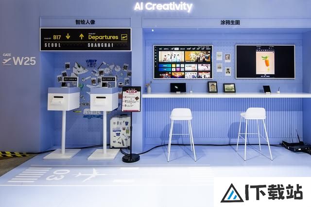 三星“AI for All”亮相进博 融合创新产品助力“新消费” 三星“AI for All”亮相进博 融合创新产品助力“新消费”