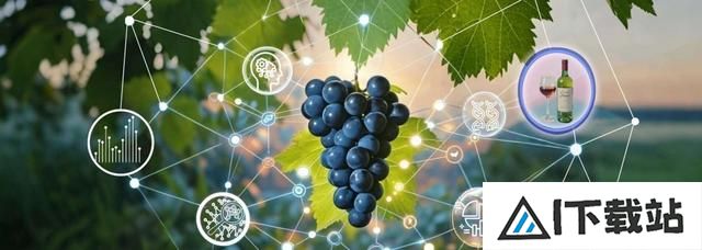 我国科学家提出人工智能推动葡萄育种新方法 我国科学家提出人工智能推动葡萄育种新方法