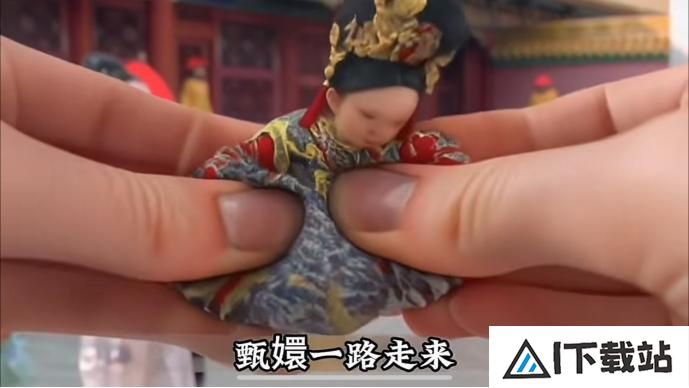 “AI捏捏”成解压神器,连甄嬛都被捏扁了,你还不会捏吗? “AI捏捏”成解压神器,连甄嬛都被捏扁了,你还不会捏吗?