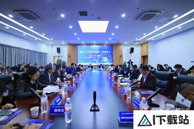 湖北聚力人工智能教育创新,打造AI领域“湖北军团” 湖北聚力人工智能教育创新,打造AI领域“湖北军团”