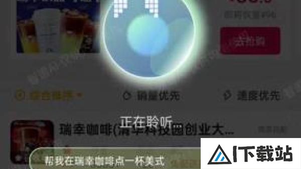 智谱开启AI智能体内测,称不受限于简单任务场景或API调用 智谱开启AI智能体内测,称不受限于简单任务场景或API调用