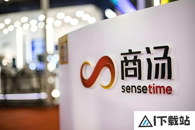 商汤科技十周年内部信:下个十年,继续开创通用人工智能时代! 商汤科技十周年内部信:下个十年,继续开创通用人工智能时代!