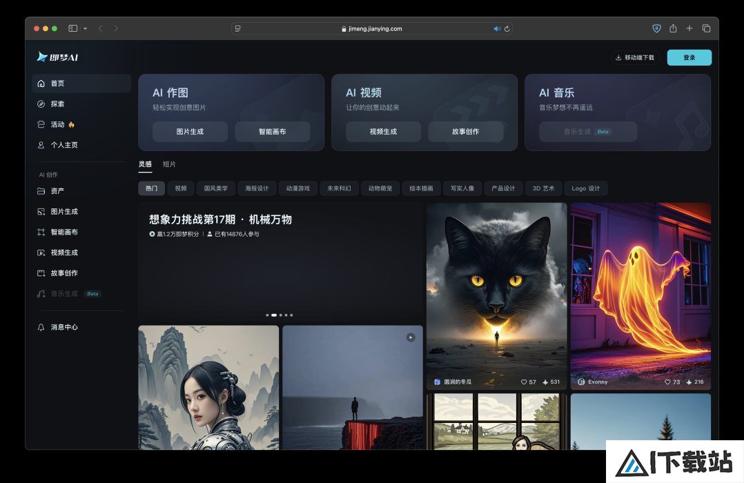 微信悄然加码AI,“AI微信”是腾讯的又一个阳谋? 微信悄然加码AI,“AI微信”是腾讯的又一个阳谋?