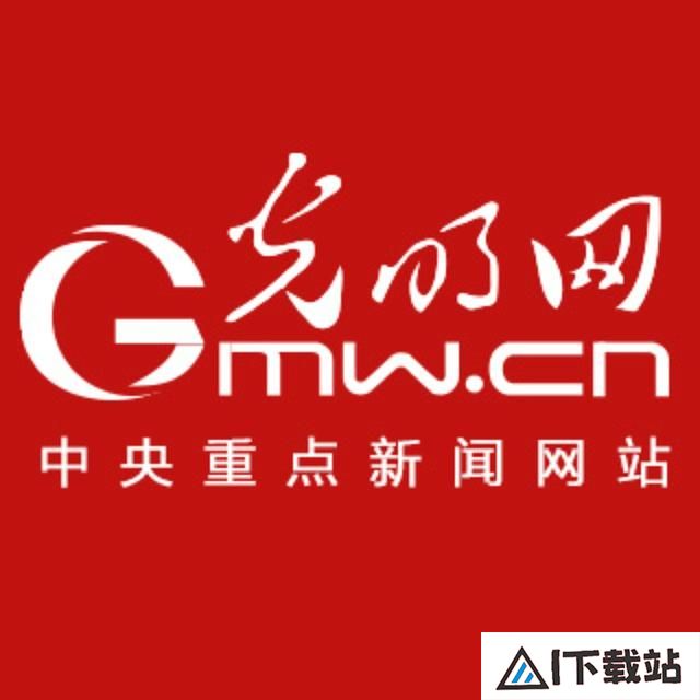 第三届融媒体与国家治理论坛举办 中外专家学者共话人工智能与数字公共治理 第三届融媒体与国家治理论坛举办 中外专家学者共话人工智能与数字公共治理