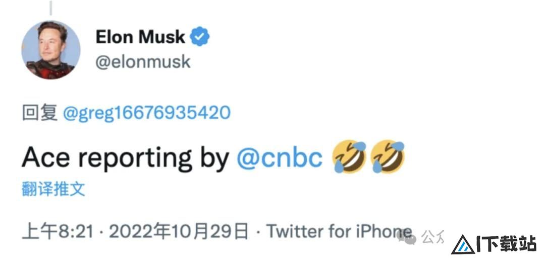 假装被马斯克裁员的整活鬼才,现在AI创业融资3500万 假装被马斯克裁员的整活鬼才,现在AI创业融资3500万