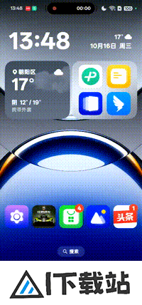ColorOS 15 AI功能体验:小布升级成为系统级AI交互平台 ColorOS 15 AI功能体验:小布升级成为系统级AI交互平台