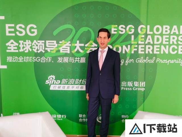 ESG专访 ESG专访