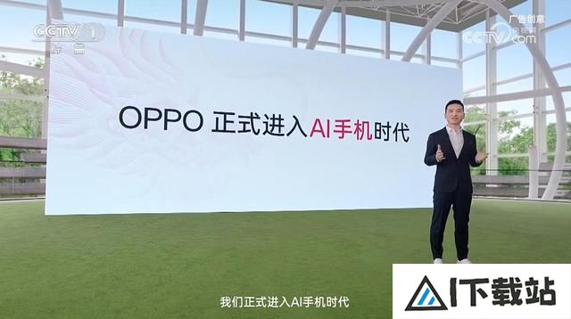 ColorOS 15 AI功能体验:小布升级成为系统级AI交互平台 ColorOS 15 AI功能体验:小布升级成为系统级AI交互平台