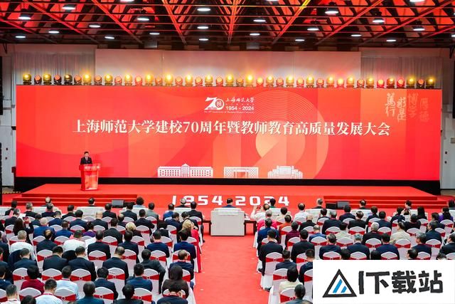 AI时代,教师是否到了要退出历史舞台的时刻?70岁的TA回答…… AI时代,教师是否到了要退出历史舞台的时刻?70岁的TA回答……