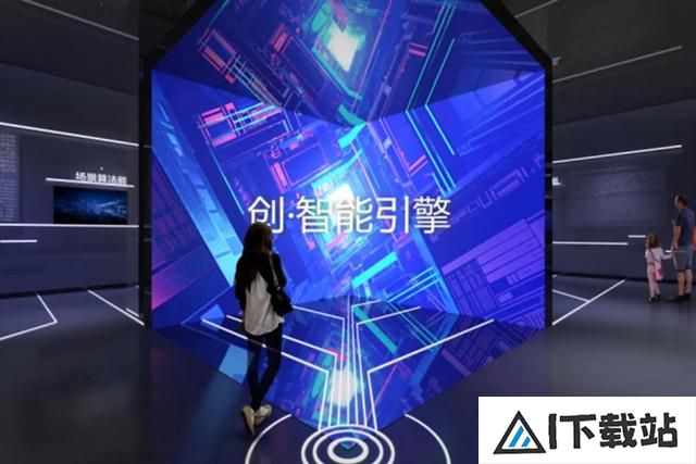 青岛科创高地!风语筑最作青岛人工智能创新应用展示中心即将呈现 青岛科创高地!风语筑最作青岛人工智能创新应用展示中心即将呈现