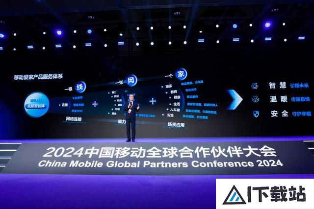 AI中场之争,谁能做企业的最佳「合伙人」? AI中场之争,谁能做企业的最佳「合伙人」?