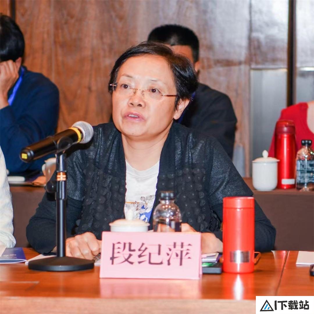 人工智能在市场监管场景中应用与实践研讨会在西安成功召开 人工智能在市场监管场景中应用与实践研讨会在西安成功召开