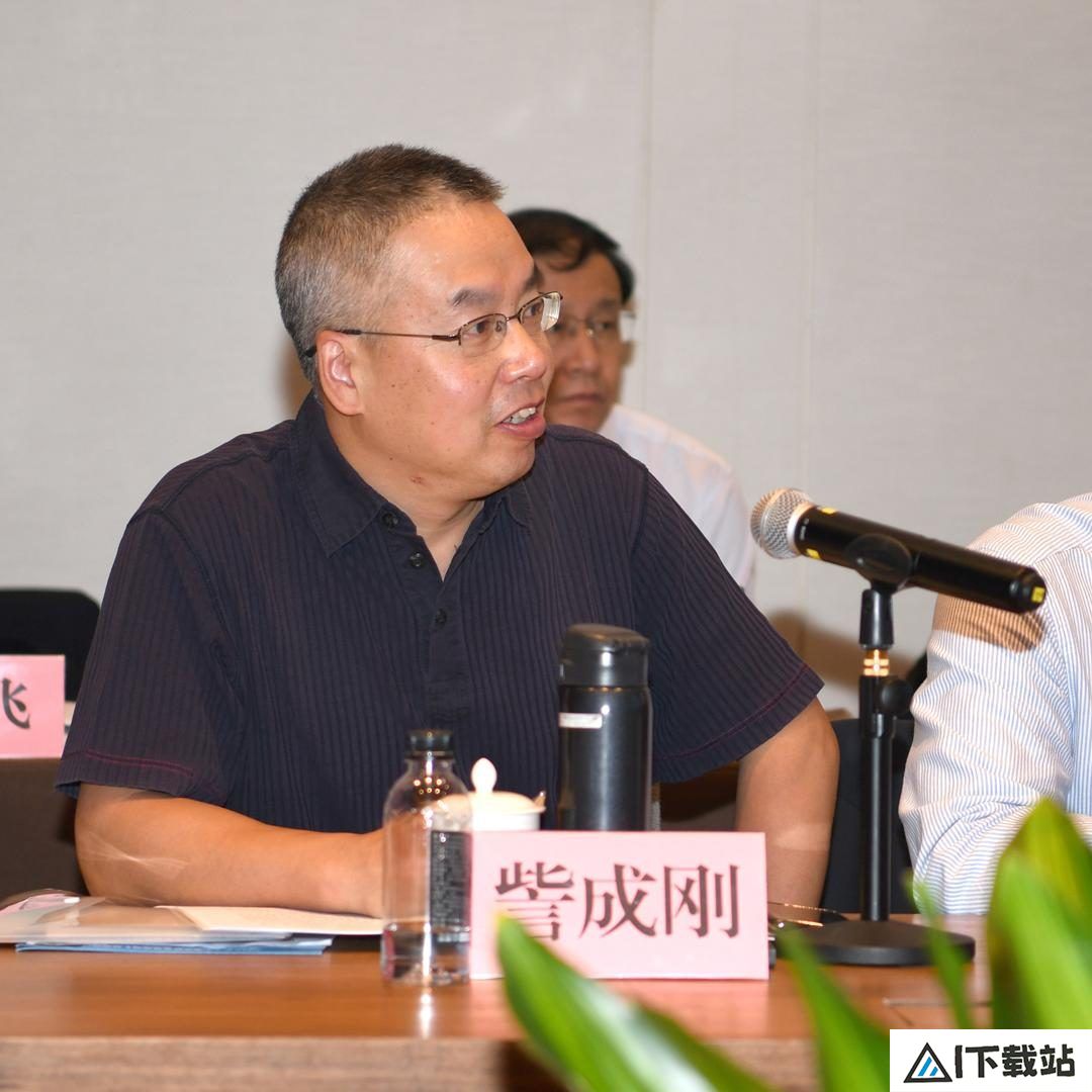 人工智能在市场监管场景中应用与实践研讨会在西安成功召开 人工智能在市场监管场景中应用与实践研讨会在西安成功召开