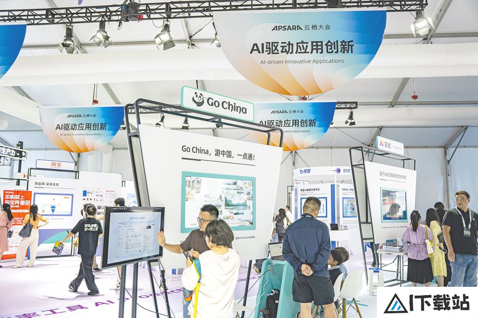 AI改变物理世界:寻找落地产业的那把钥匙 AI改变物理世界:寻找落地产业的那把钥匙