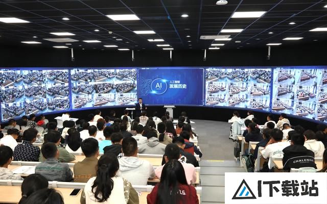天大首次向全体本科生推出人工智能通识课,八次课“解锁”AI 天大首次向全体本科生推出人工智能通识课,八次课“解锁”AI