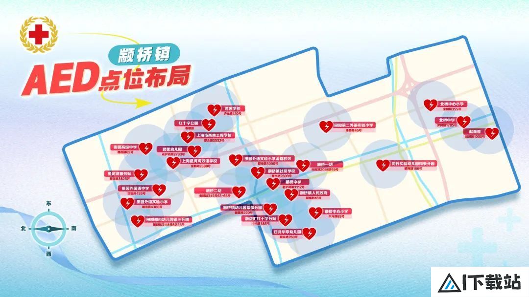 干货满满!闵行这里成立名校长工作室、发布人工智能课程,还有…… 干货满满!闵行这里成立名校长工作室、发布人工智能课程,还有……