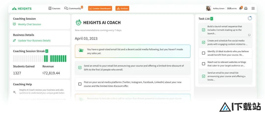 AI智能体如何落地教育?看AI Agent在教育领域的应用 AI智能体如何落地教育?看AI Agent在教育领域的应用