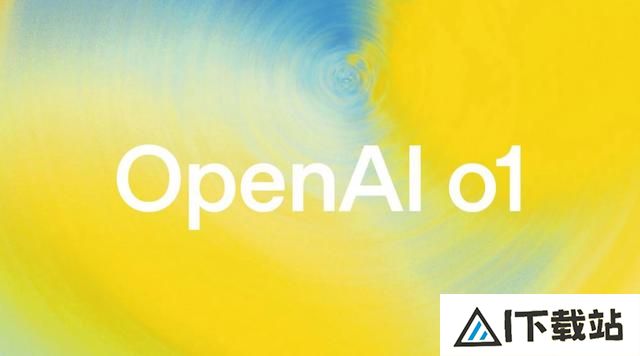 OpenAI首款“推理”模型o1：人工智能的下一场豪赌？