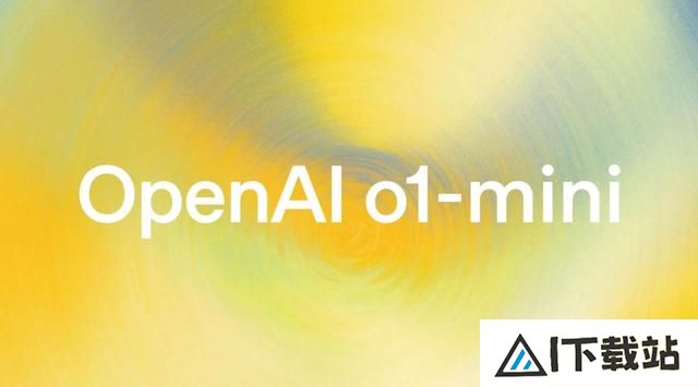 OpenAI首款“推理”模型o1：人工智能的下一场豪赌？