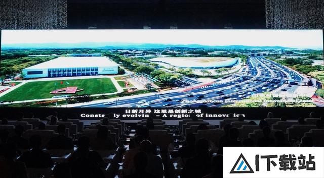 聚焦人工智能，“海淀之夜”发布新产品新成果