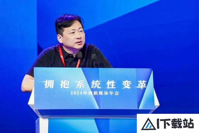 腾讯杰出科学家刘威：生成式AI在数字世界中可以预测未来