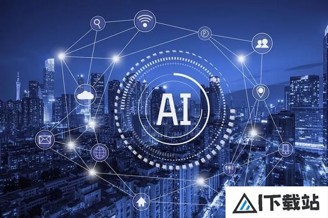 AI安全治理进化,混合式AI强势护航 AI安全治理进化,混合式AI强势护航