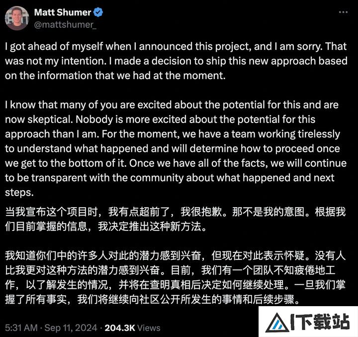 号称打败 GPT-4o 的开源 AI 新王被指造假，不要迷信大模型的榜单了
