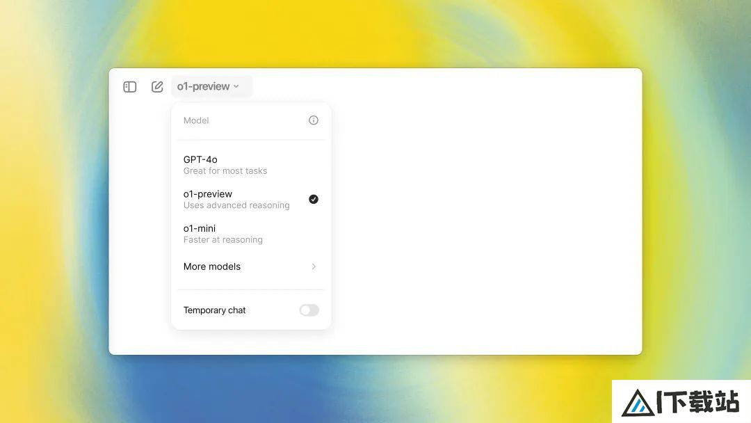 OpenAI全新发布o1模型 – 我们正式迈入了下一个时代。 OpenAI全新发布o1模型 – 我们正式迈入了下一个时代。