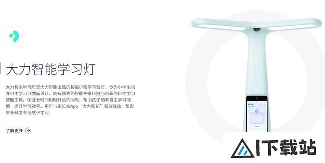 字节AI耳机要来了?互联网大厂扎堆做AI硬件,谁成了? 字节AI耳机要来了?互联网大厂扎堆做AI硬件,谁成了?
