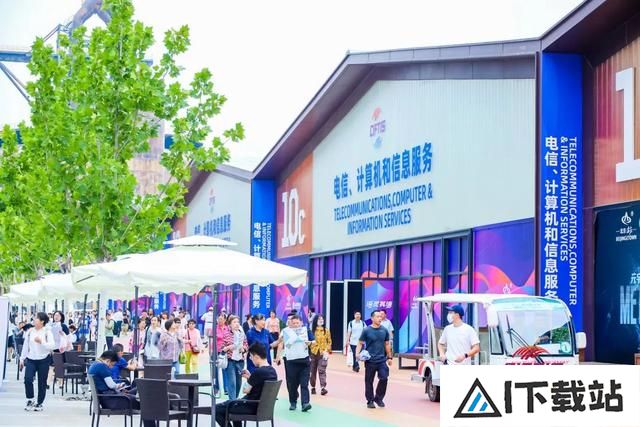 2024服贸会将透露AI发展新趋势