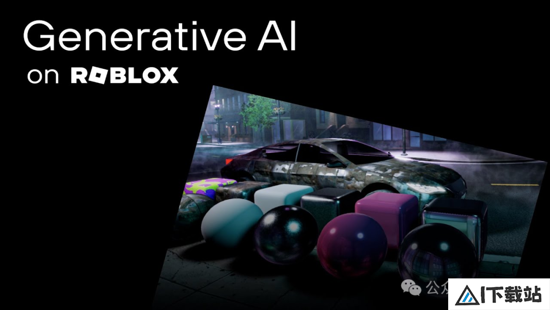 Roblox官宣AI秒生3D物体模型,引爆10亿玩家游戏新世界 Roblox官宣AI秒生3D物体模型,引爆10亿玩家游戏新世界
