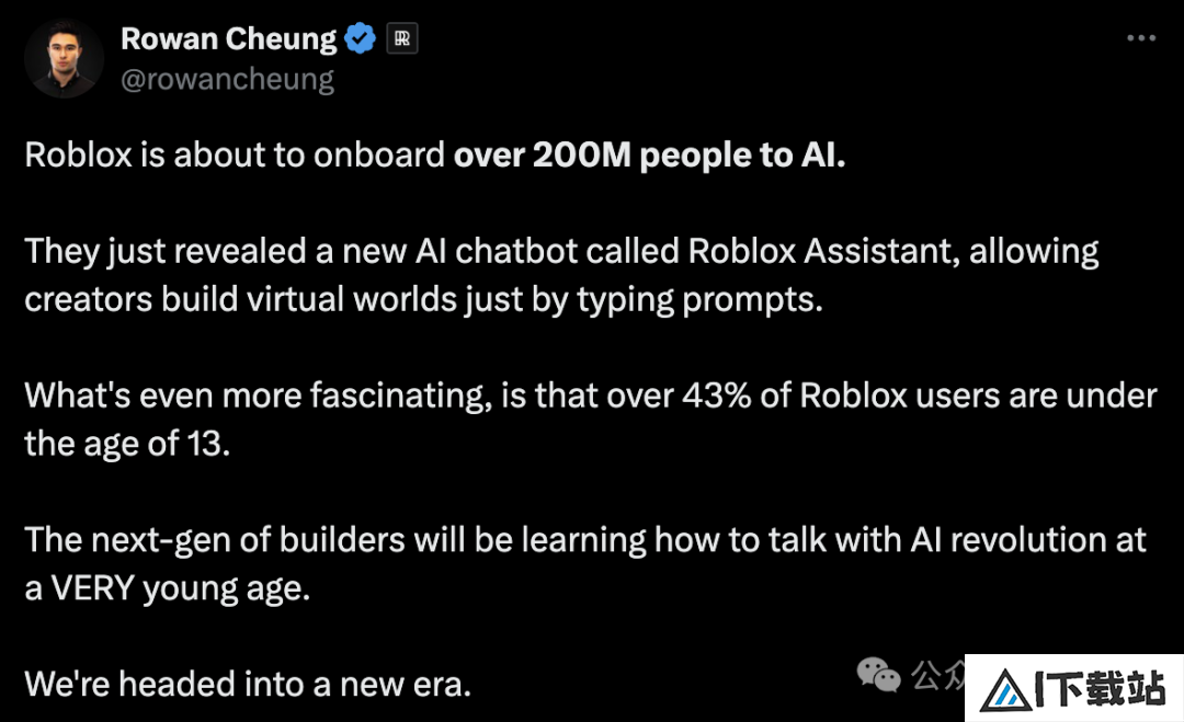 Roblox官宣AI秒生3D物体模型,引爆10亿玩家游戏新世界 Roblox官宣AI秒生3D物体模型,引爆10亿玩家游戏新世界