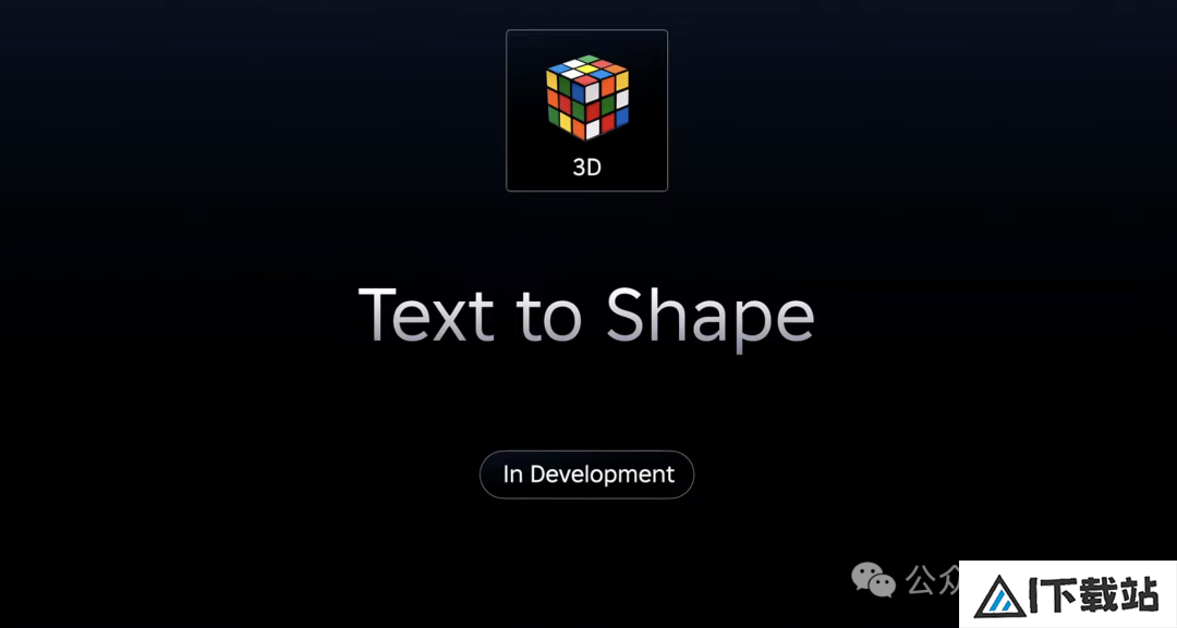 Roblox官宣AI秒生3D物体模型,引爆10亿玩家游戏新世界 Roblox官宣AI秒生3D物体模型,引爆10亿玩家游戏新世界