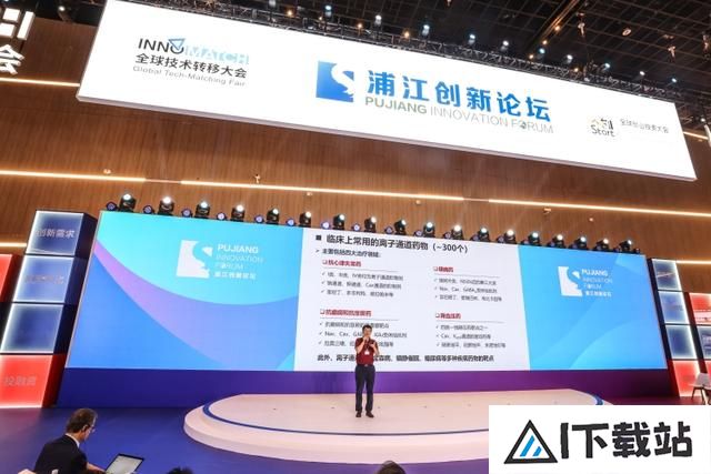 AI驱动生物医药创新：如何利用人工智能提升人类健康
