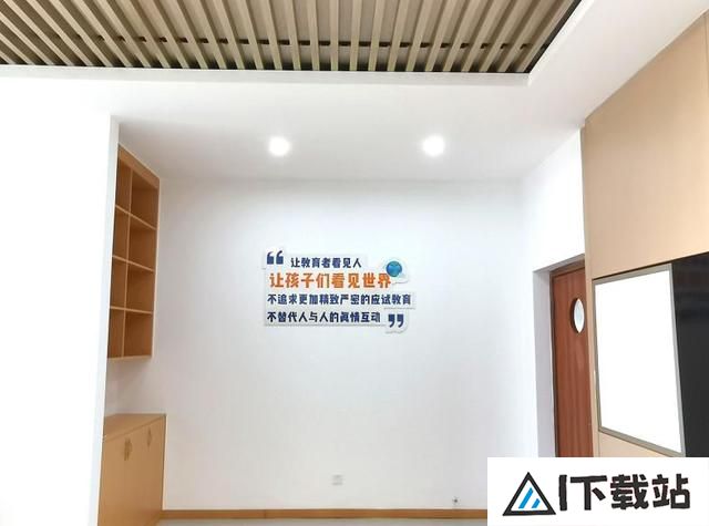 未来教育:AI教师替代还是助力?成都南区学校的创新探索 未来教育:AI教师替代还是助力?成都南区学校的创新探索
