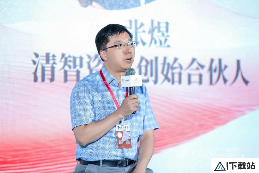走向AGI时代:投资人与创业者如何应对人工智能的未来挑战 走向AGI时代:投资人与创业者如何应对人工智能的未来挑战