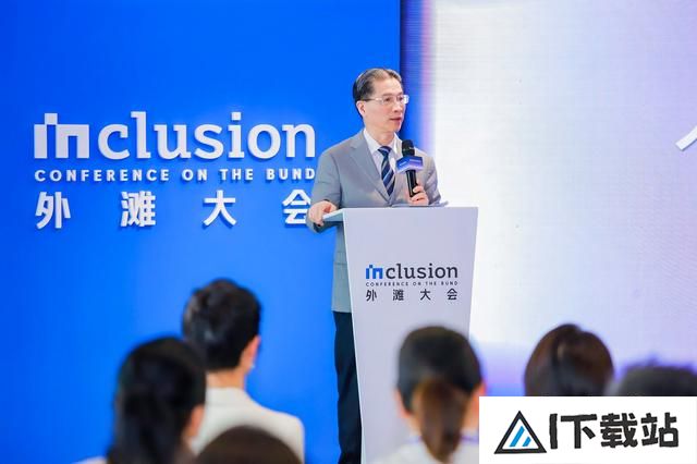 AI技术赋能医药产业链创新：2024Inclusion·外滩大会综述