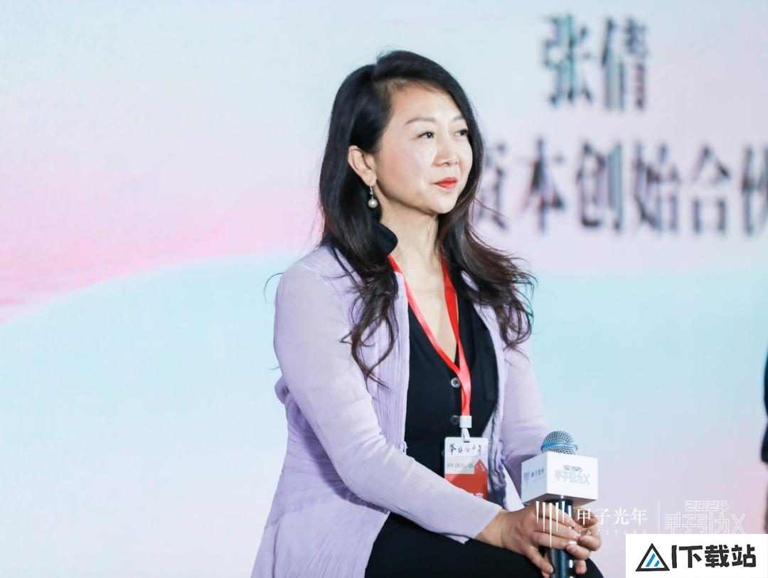 走向AGI时代:投资人与创业者如何应对人工智能的未来挑战 走向AGI时代:投资人与创业者如何应对人工智能的未来挑战