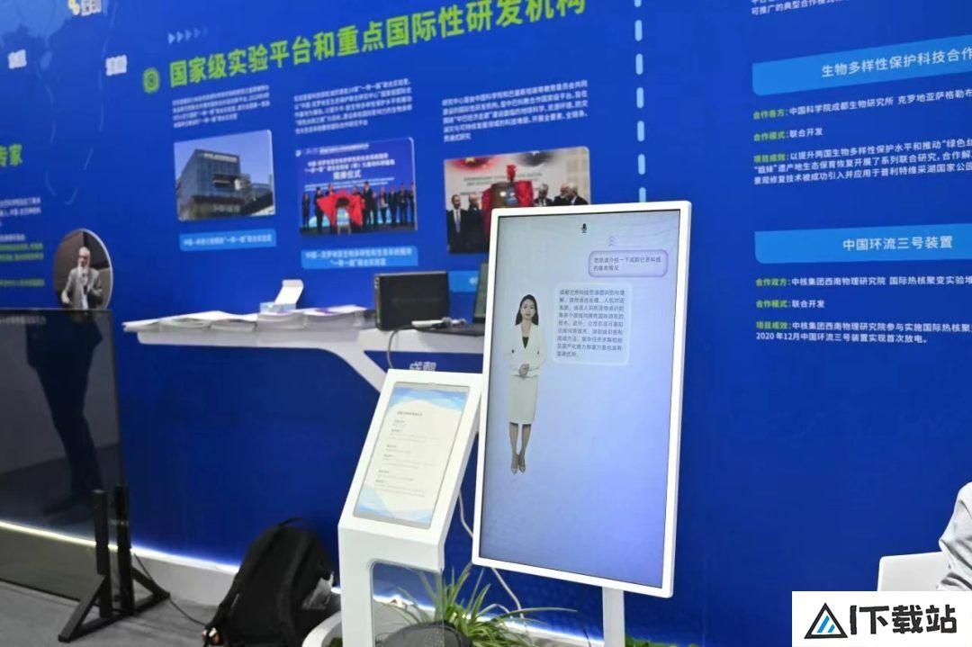 成都人工智能崛起:技术突破与商业化的成功之道 成都人工智能崛起:技术突破与商业化的成功之道