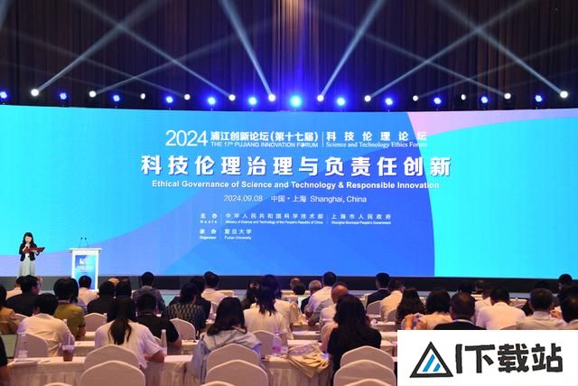 人工智能与科技伦理：如何平衡技术发展与监管挑战？