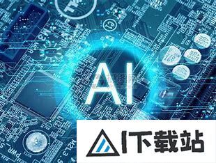 人工智能赋能高校教育：探索人机协同与学术诚信的边界