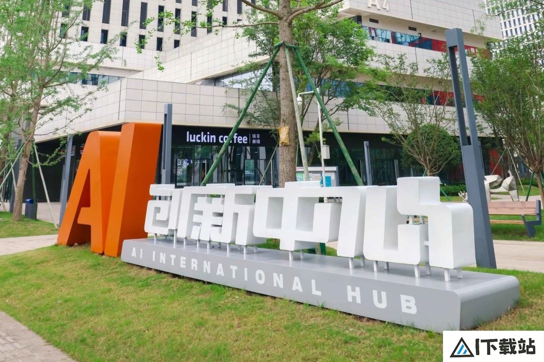 成都人工智能崛起:技术突破与商业化的成功之道 成都人工智能崛起:技术突破与商业化的成功之道
