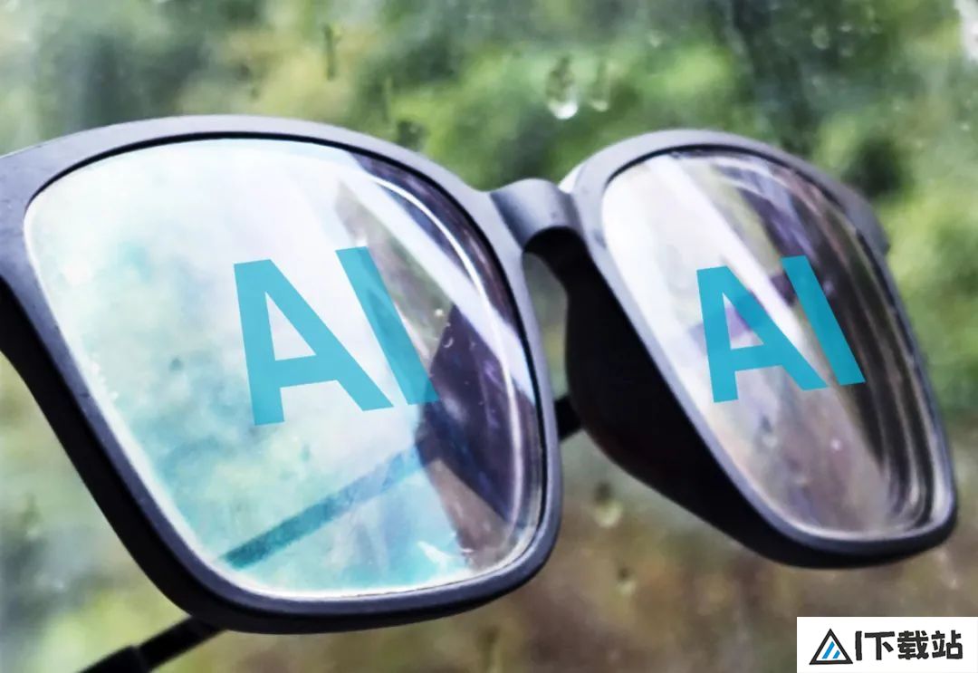 AI眼镜热潮：2023年智能穿戴的未来趋势与市场潜力