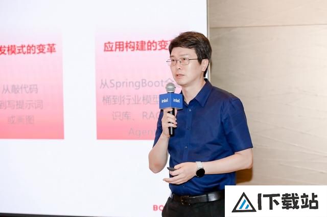 开放生态堆栈助力企业AI落地:英特尔开启人工智能未来之路 开放生态堆栈助力企业AI落地:英特尔开启人工智能未来之路