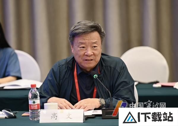 人工智能赋能新型工业化:宁波院士专家献策与实践探讨 人工智能赋能新型工业化:宁波院士专家献策与实践探讨