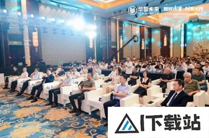 2024人工智能峰会:华智未来展示AI应用与成果,推动智能化转型 2024人工智能峰会:华智未来展示AI应用与成果,推动智能化转型