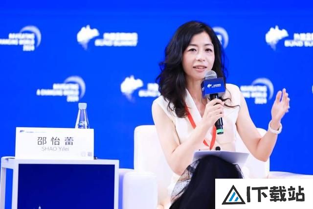 2024外滩金融峰会:人工智能如何影响未来经济发展 2024外滩金融峰会:人工智能如何影响未来经济发展