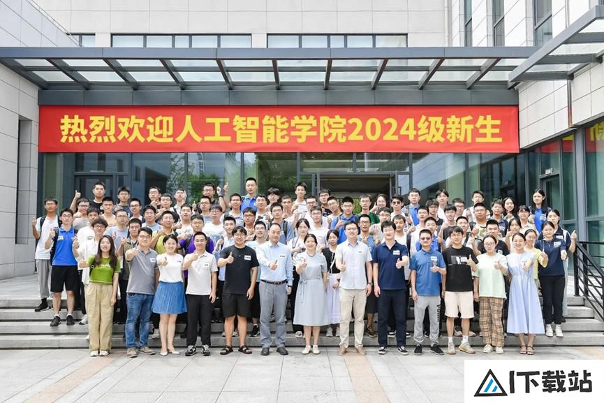 上海交通大学校长丁奎岭院士:AI+HI,人工智能+教育教学,创新实践怎么做 上海交通大学校长丁奎岭院士:AI+HI,人工智能+教育教学,创新实践怎么做